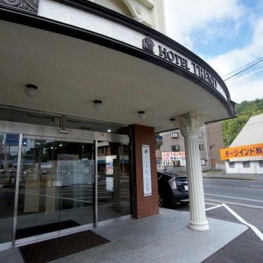 Hotel Trend Iwakuni