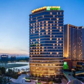 Holiday Inn Nanjing Qinhuai South By IHG Thumbnail