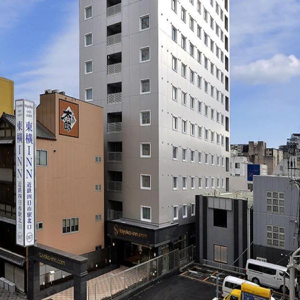 Toyoko Inn Kintetsu Yokkaichi eki Kita guchi