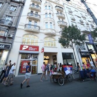 Apartment Luna Terazije