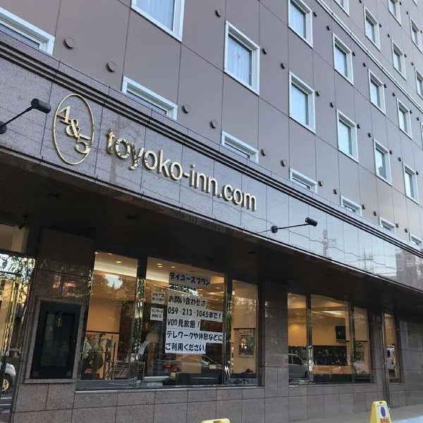 Toyoko Inn Tsu-Eki Nishi-Guchi
