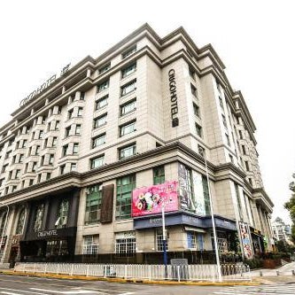 CitiGO Hotel Hongqiao Shanghai Thumbnail
