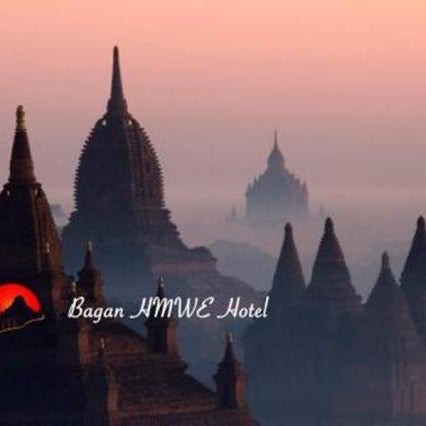 Bagan Hmwe Hotel Thumbnail