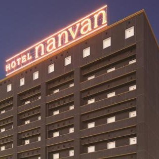 Hotel nanvan Hamanako