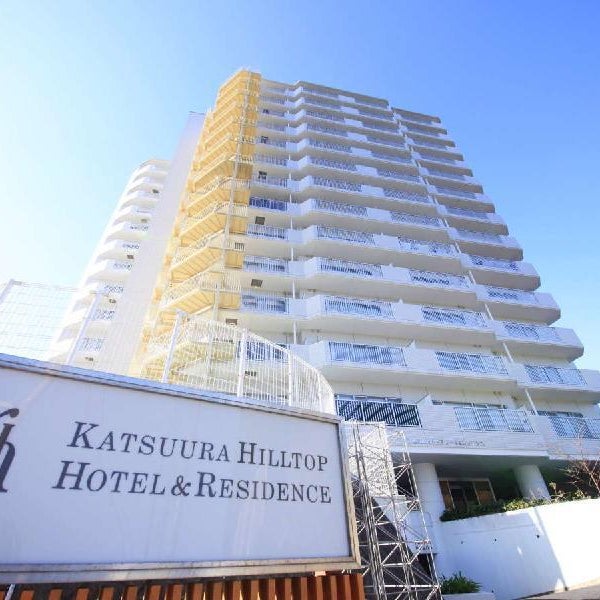 Katsuura Hilltop Hotel & Residence
