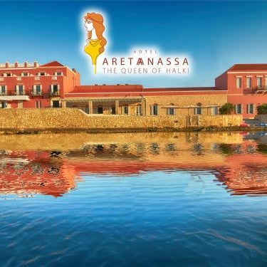 Aretanassa Hotel