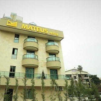 Mateus Hotel & Pool Thumbnail