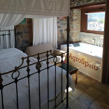 AgroSpito Traditional Guest House
