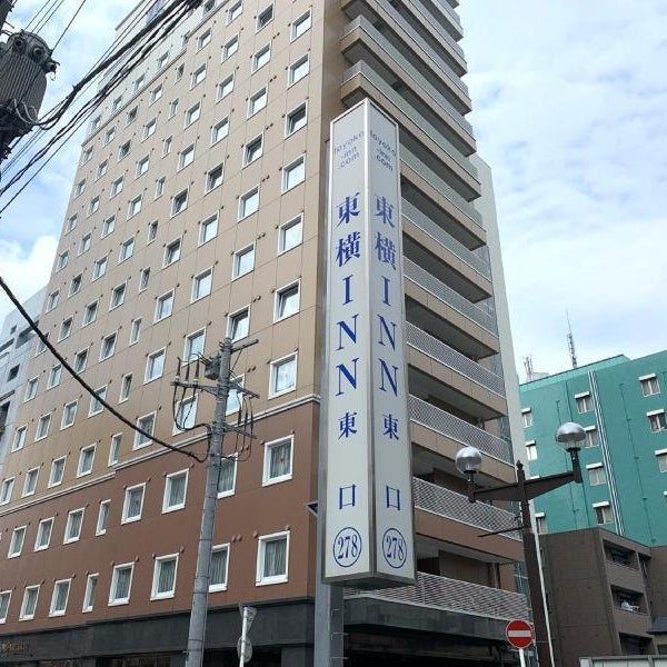 Toyoko Inn Matsudo-eki Higashi-guchi