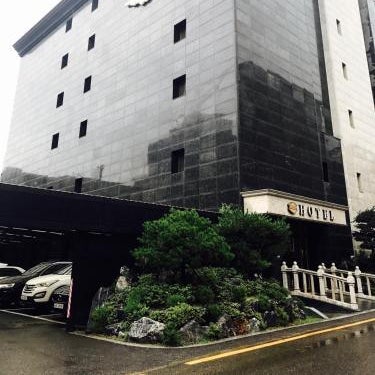 Suwon Goyu Hotel Thumbnail