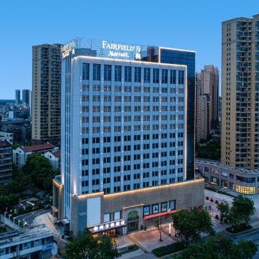 Fairfield by Marriott Jingzhou