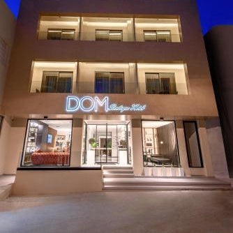 DOM Boutique Hotel Thumbnail