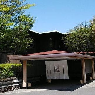 Hakone Gora Byakudan
