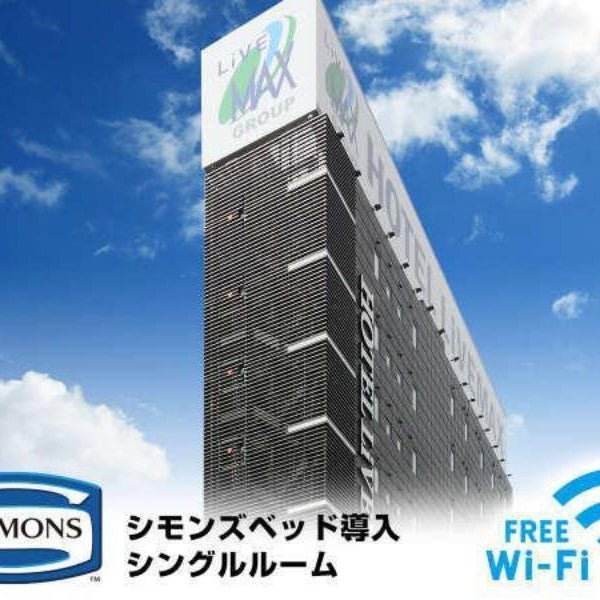 Hotel Livemax Meieki Thumbnail