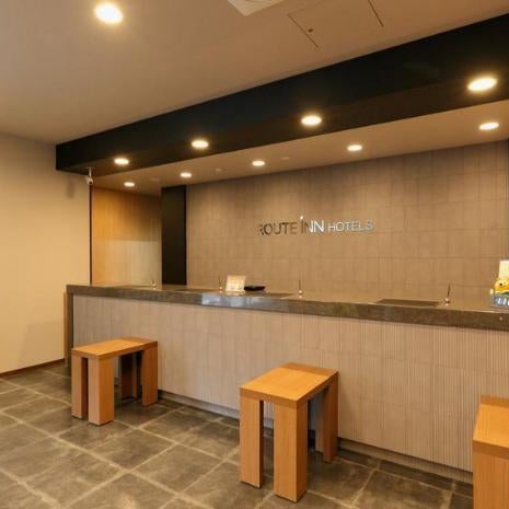 Hotel Route Inn Toyohashi Ekimae