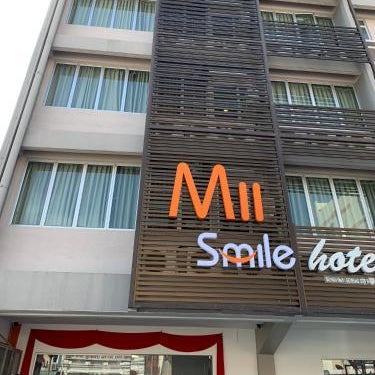 Mii Smile Hotel Penang Thumbnail