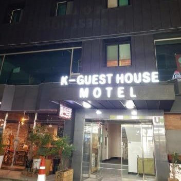 K Guesthouse Thumbnail