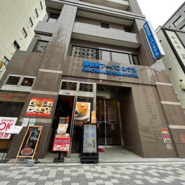 Okachimachi Urban Hotel