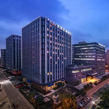 Kyriad Marvelous Hotel Chengdu Wuhou Shuangnan Thumbnail