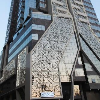 Lamar Ajyad First Hotel Tower B