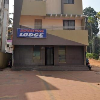 Shwetha Lodge Thumbnail