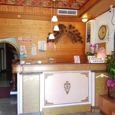 Zhen Wang Zi Hotel Thumbnail