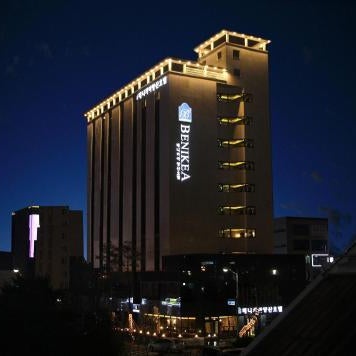 Benikea Hotel Yangsan Thumbnail