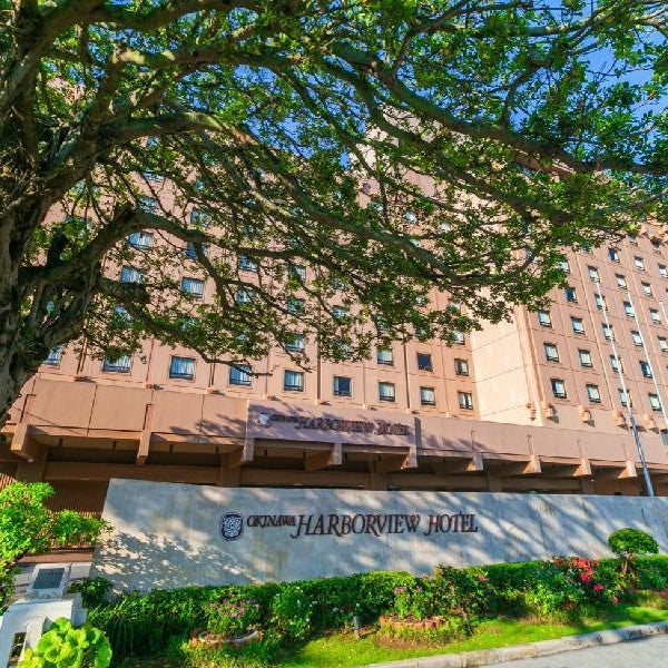 Okinawa Harborview Hotel Thumbnail