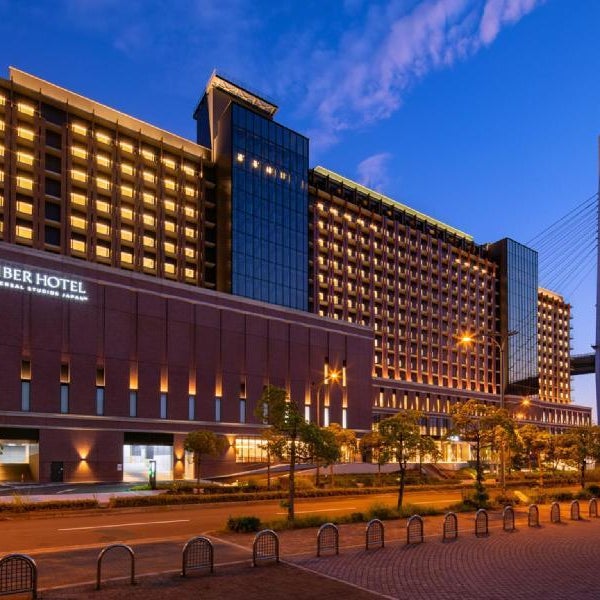 LIBER HOTEL AT UNIVERSAL STUDIOS JAPAN Thumbnail