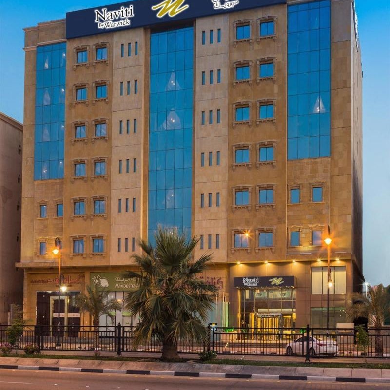 Naviti Warwick Dammam Thumbnail