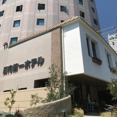 Hyuga Dai-ichi Hotel