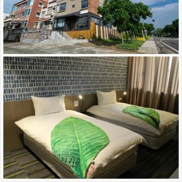 San Yuan Guest House