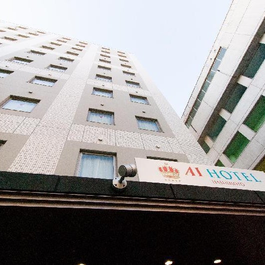 APA Hotel Sagamihara Hashimoto Eki Higashi