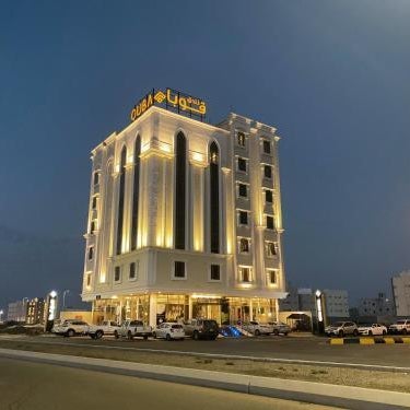 Quba hotel Thumbnail