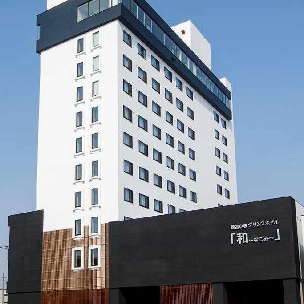 New Tomakomai Prince Hotel NAGOMI Thumbnail