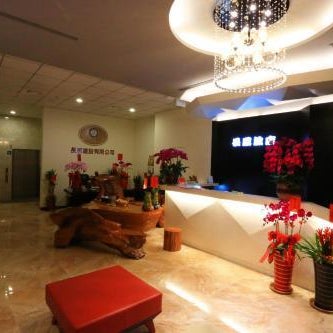 ChangJu Hotel-附免費停車位