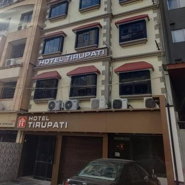 Hotel Tirupati