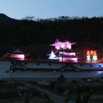 Hotel善界城