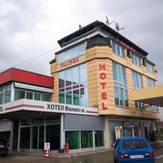 Hotel Filipov Thumbnail
