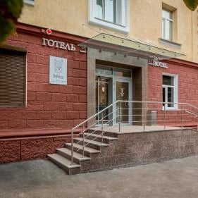 Optima Collection Chernihiv
