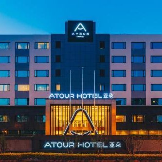 Atour Hotel Shanghai New International Expo Center Longyang Road Thumbnail