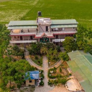 Hotel Tree Tops Thumbnail