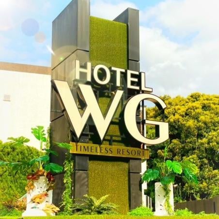 Hotel Water Gate Narita (Adult Only)