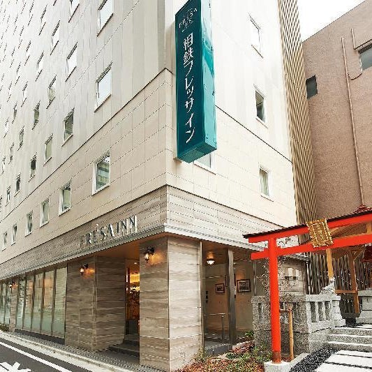 Sotetsu Fresa Inn Tokyo-Kinshicho Thumbnail