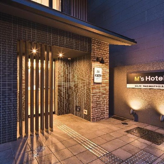 M's Hotel Gojo Naginatagiri Thumbnail