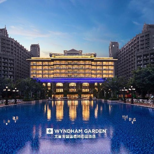 Wyndham Garden Wenchang Nanguo
