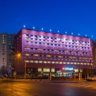 Beijing Commercial Business Hotel