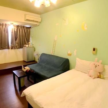 Happines Trip Inn Thumbnail