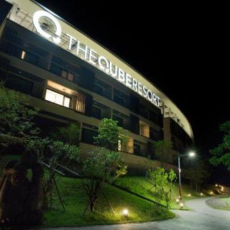 The Qube Resort Jeju Thumbnail