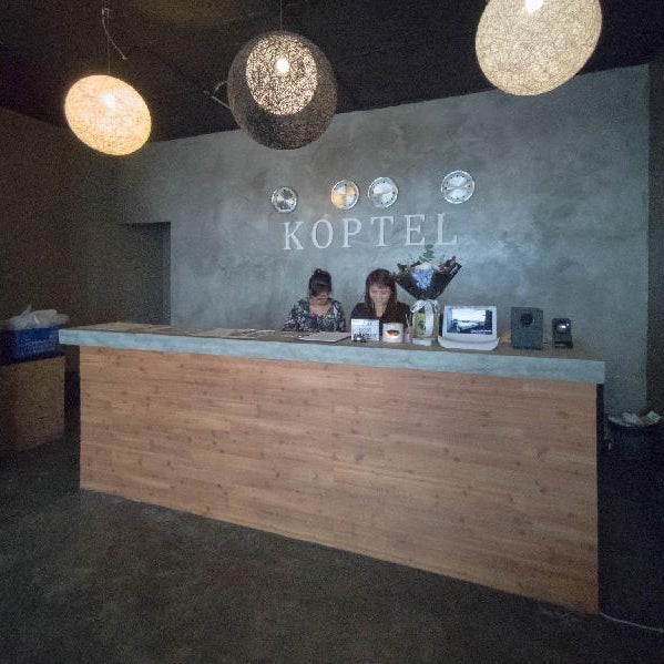 Koptel Budget Hotel Thumbnail